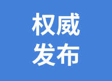 慢速/中速/快速丙網(wǎng)球場丙烯酸塑膠面層-新國標環(huán)保材料