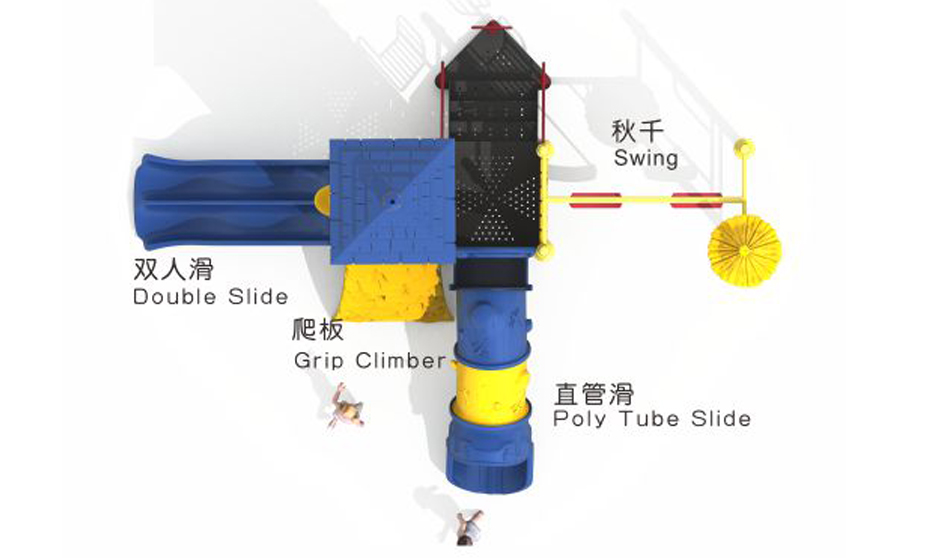 小型滑梯YH-8V07A..