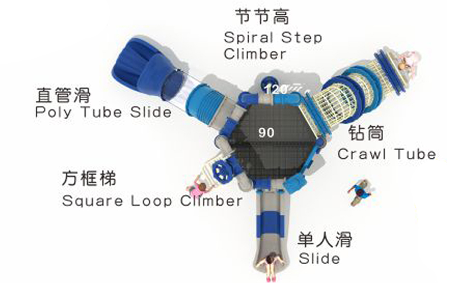 小型滑梯YH-8V04A.