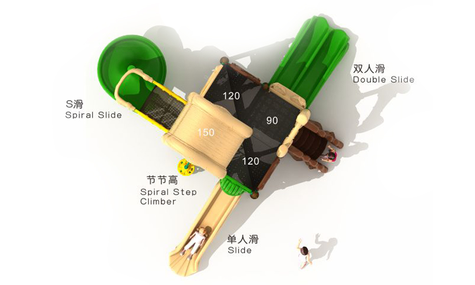 小型滑梯YH-8V06A.