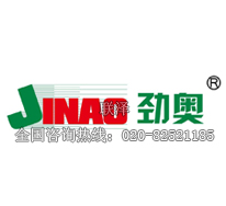 JINAO勁奧水性環(huán)氧涂料