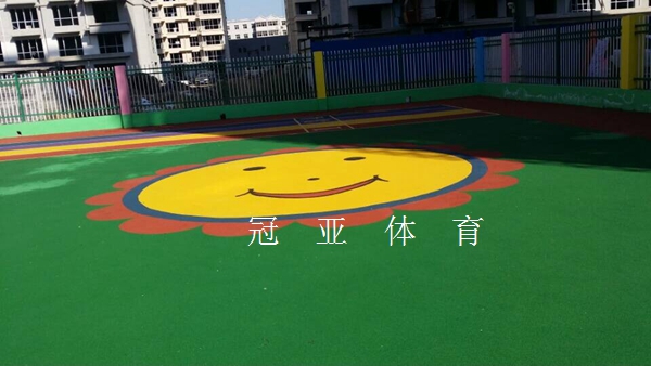 EPDM安全地墊幼兒園工程實(shí)例