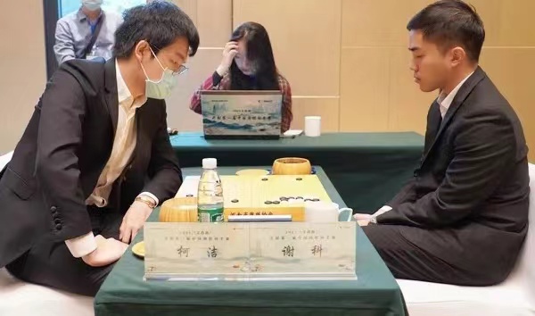 【棋牌】首屆中國(guó)圍棋國(guó)手賽，柯潔等晉級(jí)八強(qiáng)