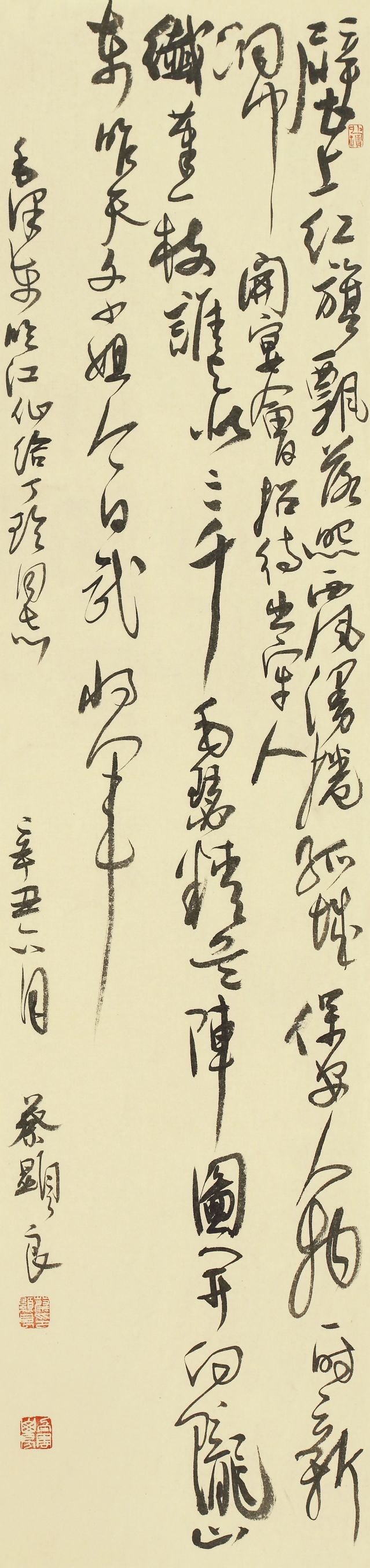 蔡顯良《毛澤東詞臨江仙·給丁玲同志》行書條幅  124cm×30cm.JPG