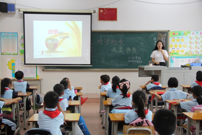 沙溪鎮(zhèn)云漢小學(xué)開展“節(jié)約糧食，從我做起”主題教育活動(dòng)