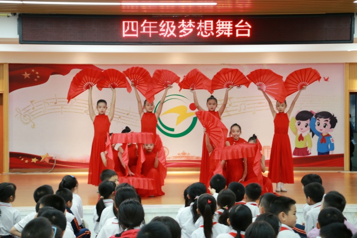 石岐實(shí)驗(yàn)小學(xué)“夢(mèng)想舞臺(tái)”展示活動(dòng)拉下帷幕