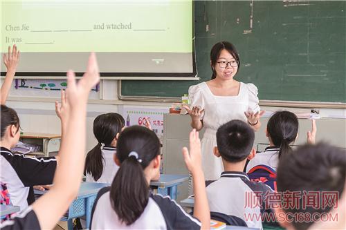 凝心聚力 共畫容桂教育同心圓