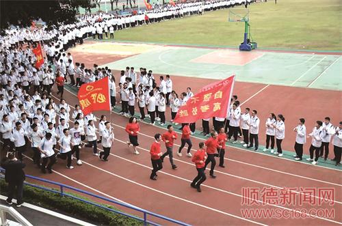 奮戰(zhàn)百日 沖刺高考