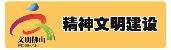 順德出臺促進企業(yè)開拓國際市場專項資金管理辦法