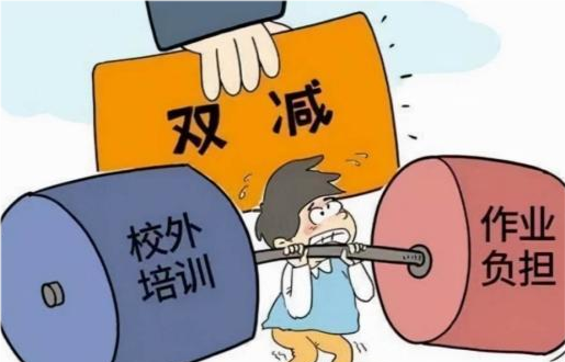 “雙減”剛落實，福建一小學就“頂風違紀”，教育局回應來了