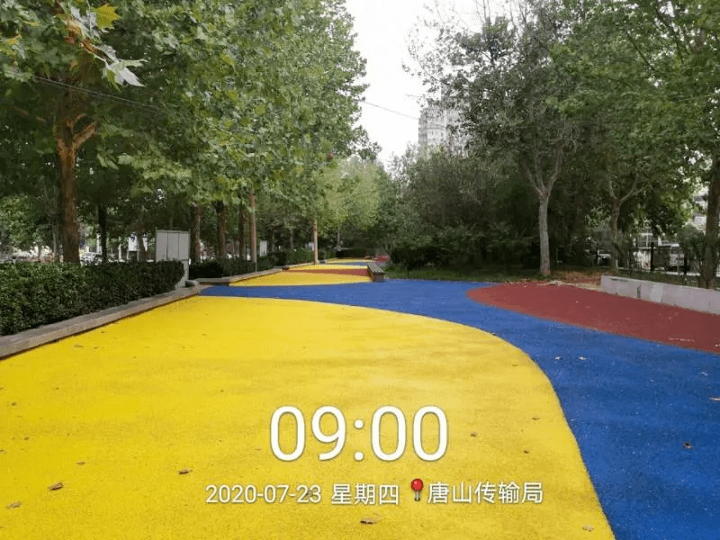 唐山：25個(gè)公園廣場(chǎng)新<a href=http://www.hostvergelijk.com target=_blank class=infotextkey>塑膠跑道</a>已投入使用！