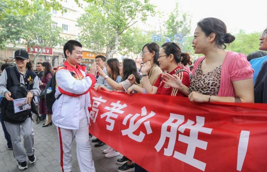 高考難度排行榜出爐，最難上大學(xué)的省份是哪里？河南考生申請(qǐng)出戰(zhàn)