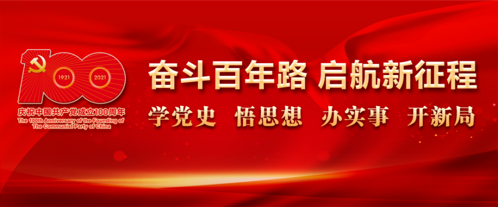 內(nèi)江高考生，高考報名時間安排已出，請注意查收――