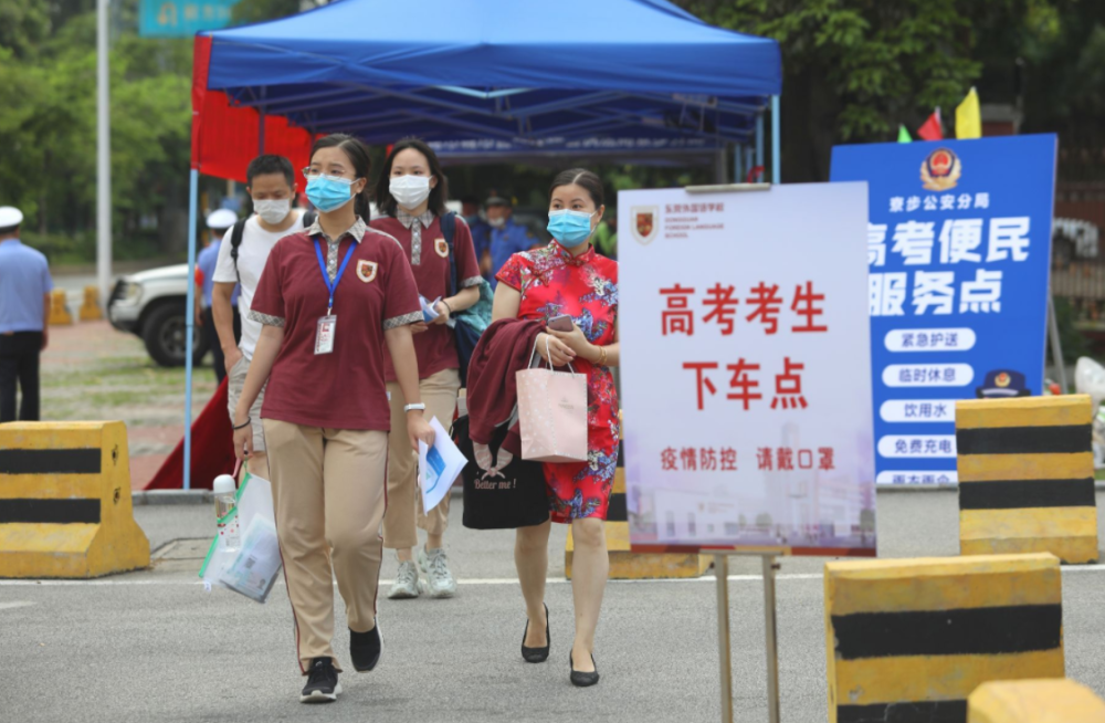 報考專科要注意：單招進VS高考進，差別真的很大