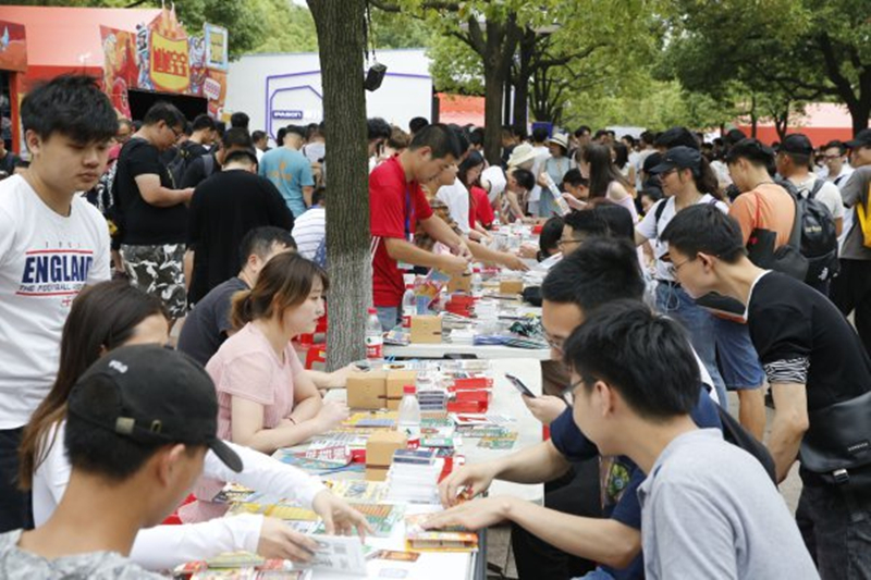 體育產(chǎn)業(yè)