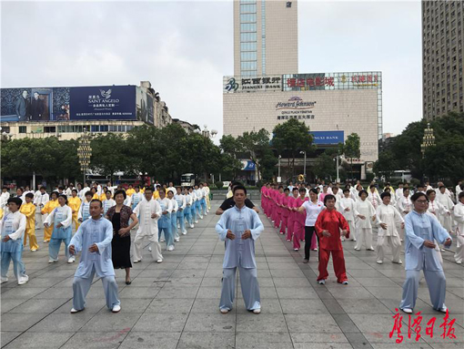 體育總局