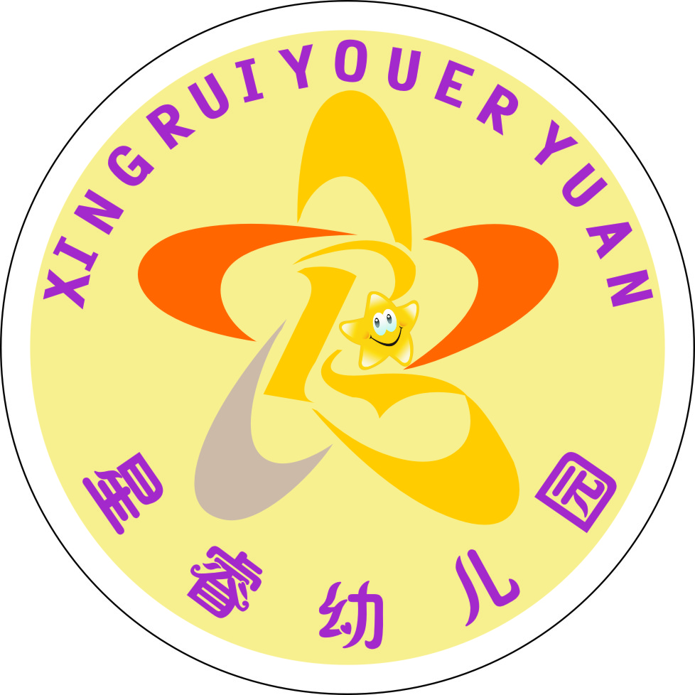 幼兒園LOGO.jpg