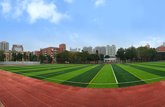 廣州市第五中學(xué)足球場