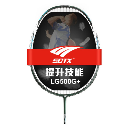 索牌LG500G+羽毛球拍圖1