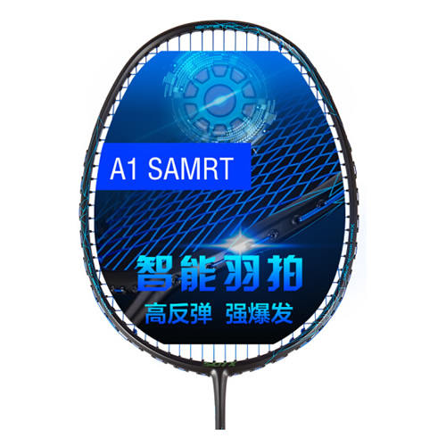 索牌A1 SMART羽毛球拍圖1