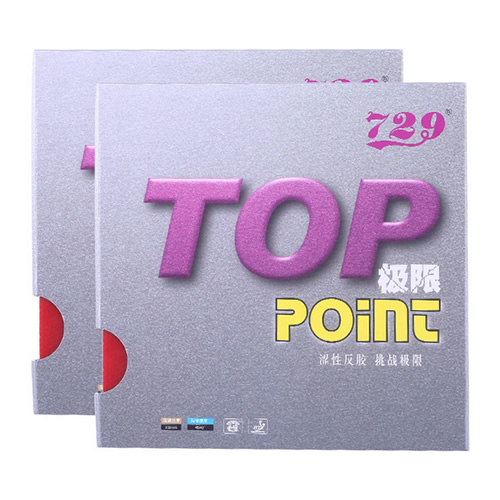 友誼729 TOP極限乒乓球套膠