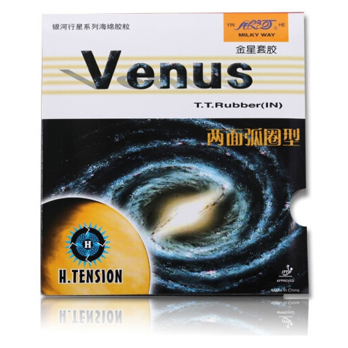 銀河Venus金星乒乓球套膠