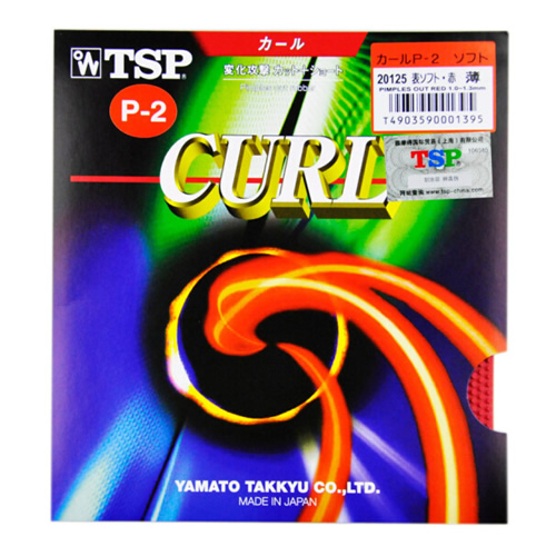 TSP大和CURL P-2乒乓球套膠