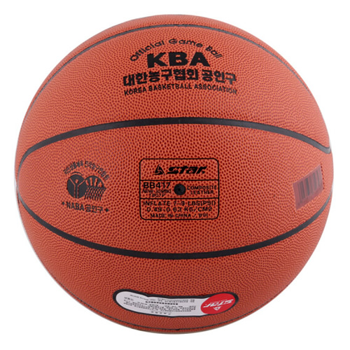 世達(dá)BB417 FIBA 7號籃球圖2