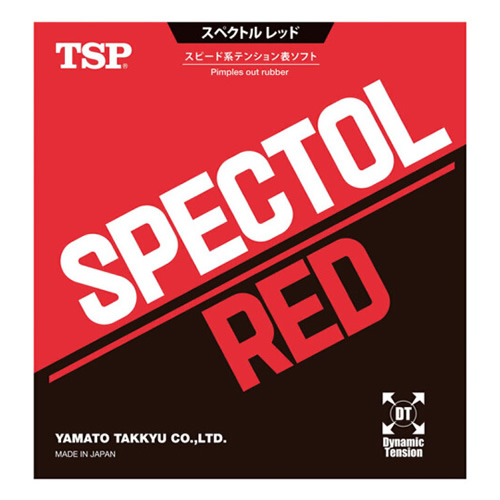 TSP大和SPECTOL RED乒乓球套膠圖2