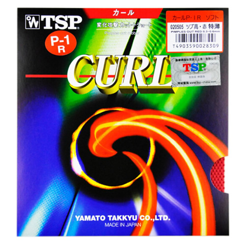 TSP大和CURL P-1乒乓球套膠