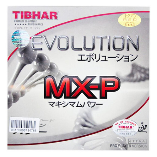 挺拔EVOLUTION MX-P變革能量乒乓球套膠圖2