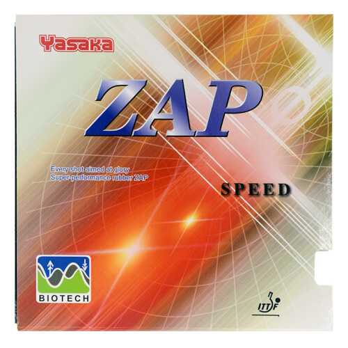 亞薩卡ZAP SPEED乒乓球套膠