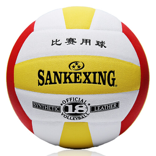 SANKEXING VB-804 5號(hào)軟式排球圖3