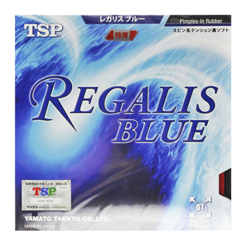 TSP大和Regalis Blue乒乓球套膠