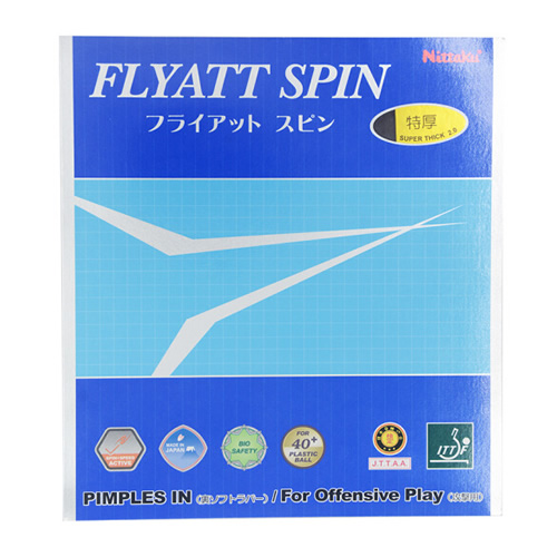 尼塔庫FLYATT SPIN乒乓球套膠圖3