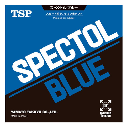 TSP大和SPECTOL BLUE乒乓球套膠圖2