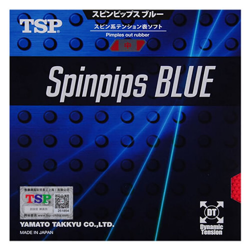 TSP大和SPINPIPS BLUE乒乓球套膠