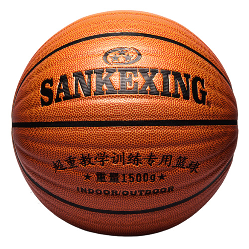 SANKEXING SP-115超重訓(xùn)練7號(hào)籃球