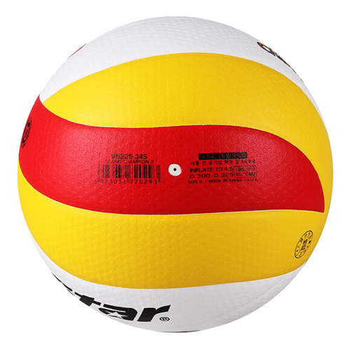 世達(dá)VB225 FIVB 5號(hào)排球圖1