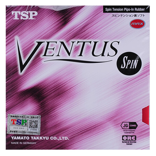 TSP大和Ventus spin乒乓球套膠