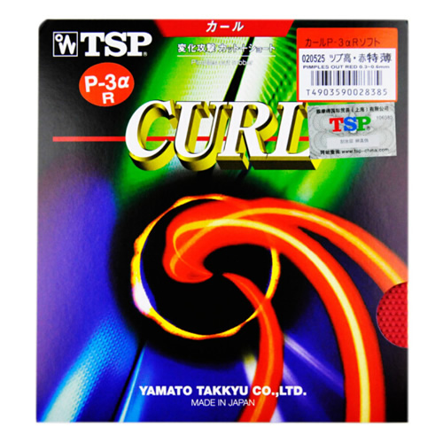 TSP大和CURL P-3α乒乓球套膠