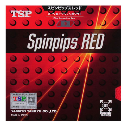 TSP大和SPINPIPS RED乒乓球套膠