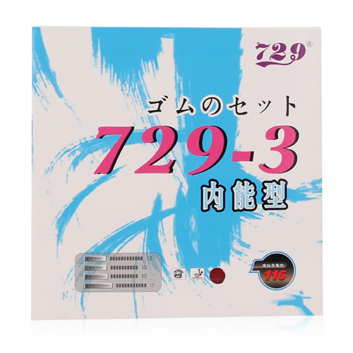 友誼729-3乒乓球套膠