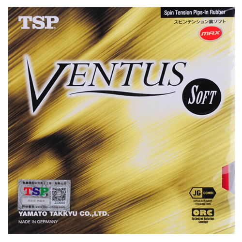 TSP大和Ventus soft乒乓球套膠圖3