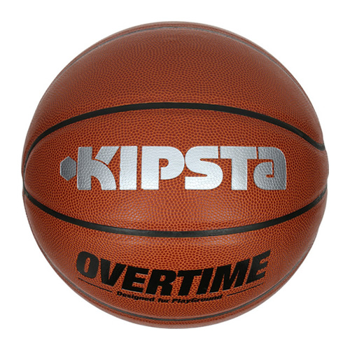 KIPSTA OVERTIME籃球(咖啡色)