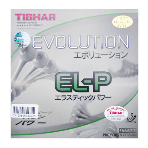 挺拔EVOLUTION EL-P變革全能乒乓球套膠圖3