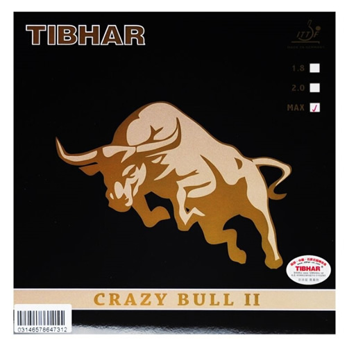 挺拔CRAZY BULL II金蠻牛乒乓球套膠圖2