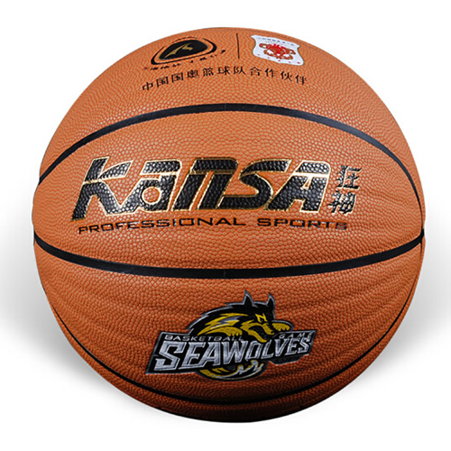 狂神KS1016 SEAWOLVES 7號籃球