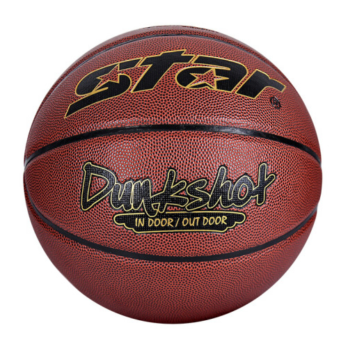 世達BB497 Dunkshot 7號籃球圖2