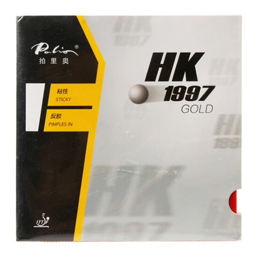 拍里奧HK1997 GOLD乒乓球套膠